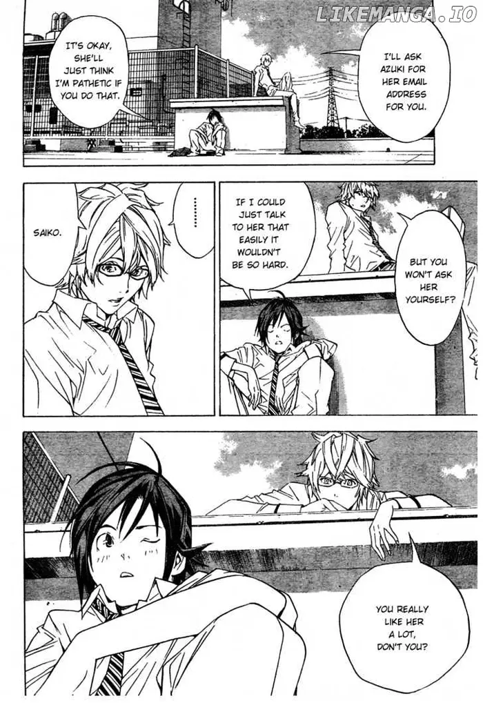 Baku Chapter 2 image 12_optimized